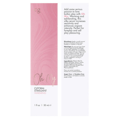 CG Oh My Warming Clitoral Stimulant - Fragrance Free 1OZ | 30ML