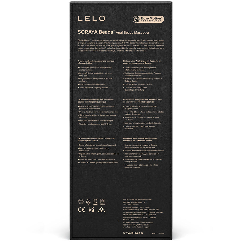 Lelo Soraya Anal Beads Massager in Violet Dusk
