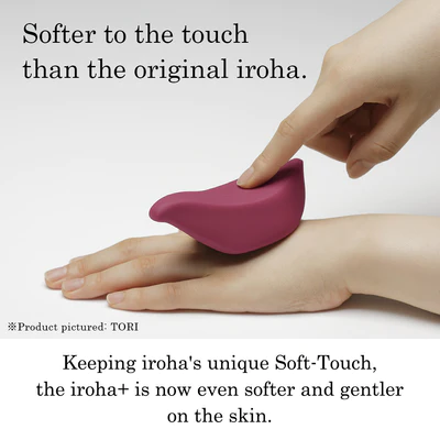 Iroha Kushi Soft Clitoral Stimulation for Beginners